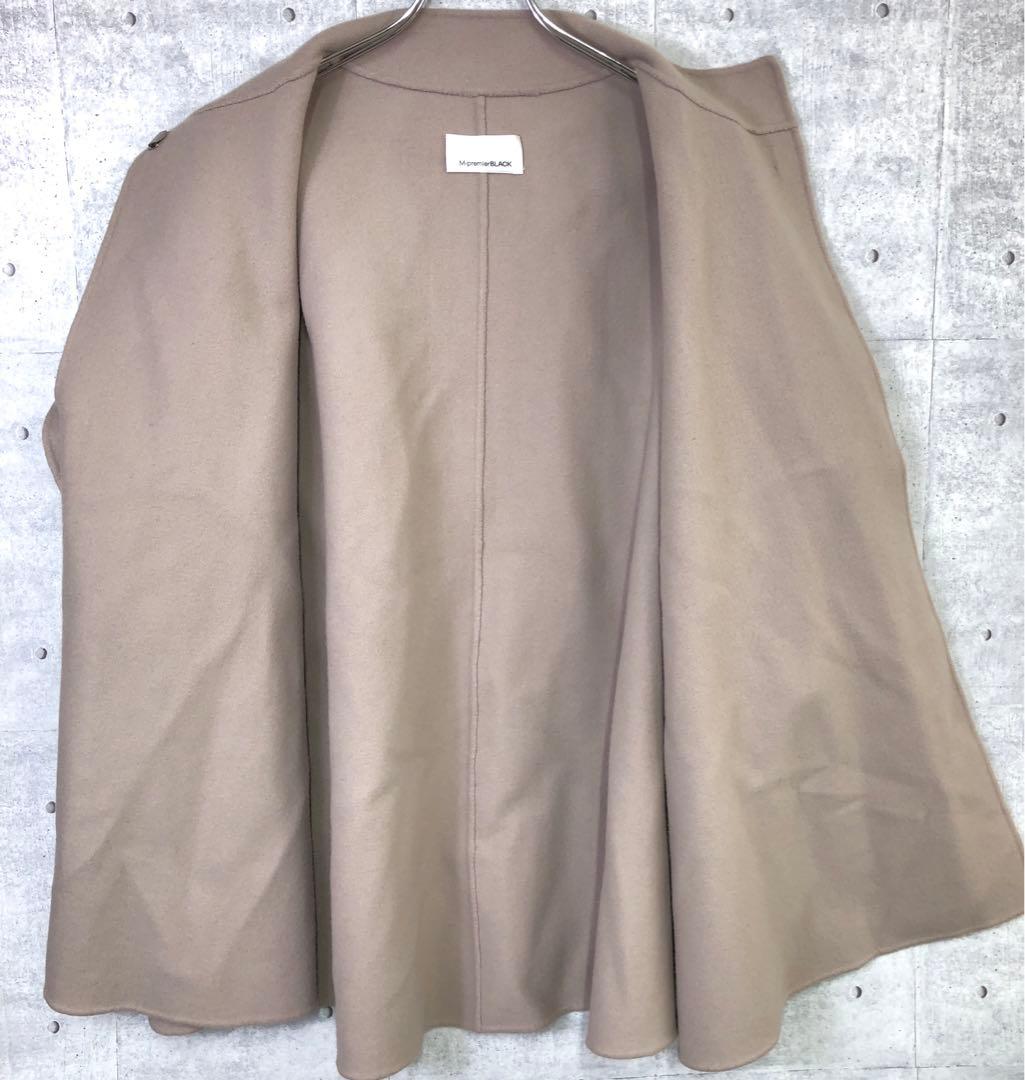 M-premier BLACK 古着 ウール リバーフレアケープコート アウター