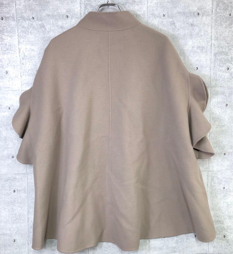 M-premier BLACK 古着 ウール リバーフレアケープコート アウター