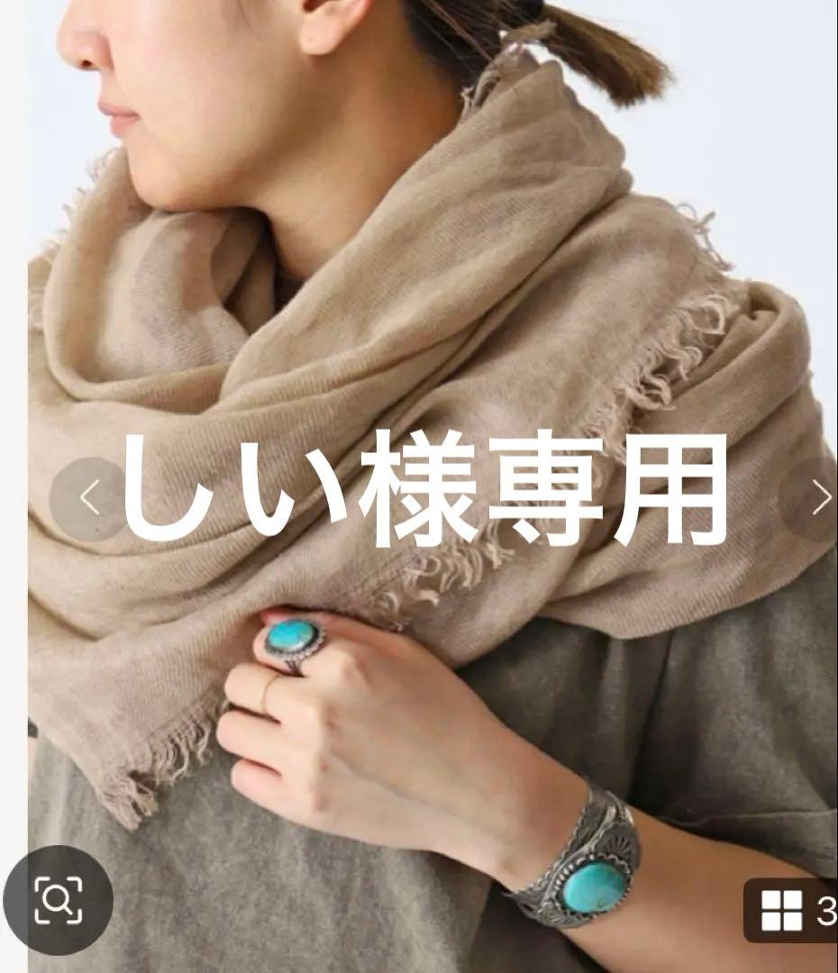 Deuxieme Classe GATTI&C-BIELLA ストール