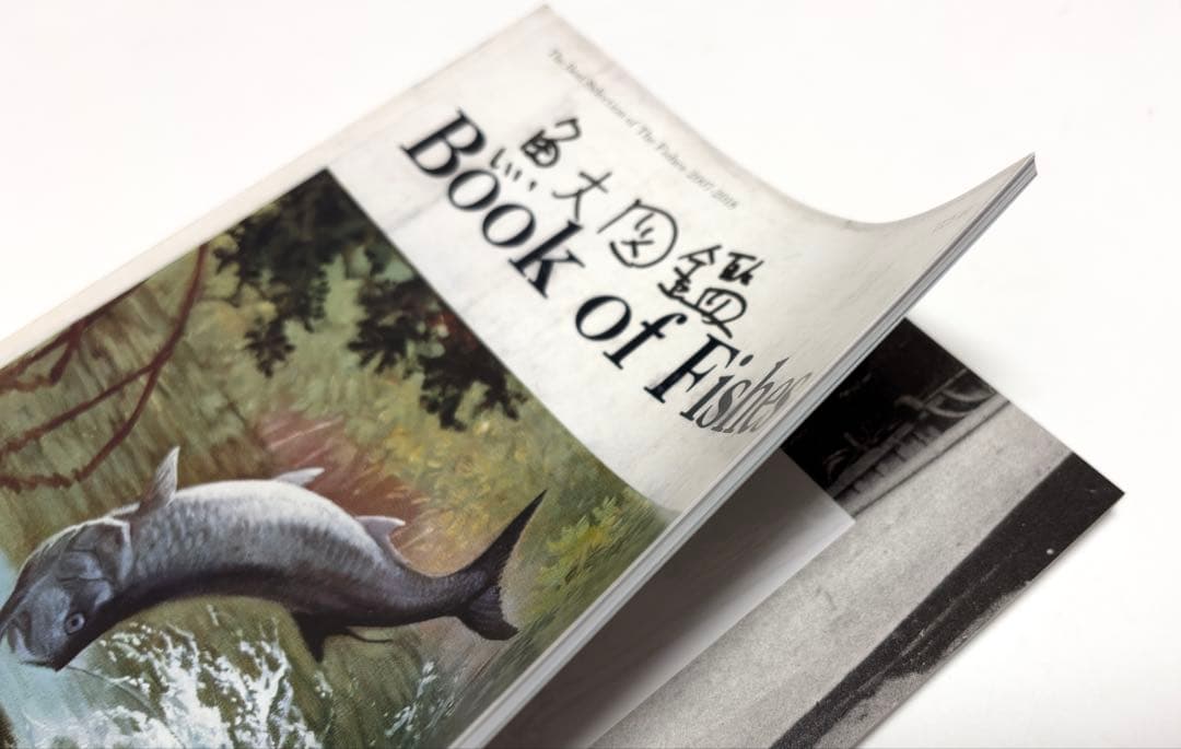 サカナクション　魚大図鑑 完全生産限定3CD +ブックレット