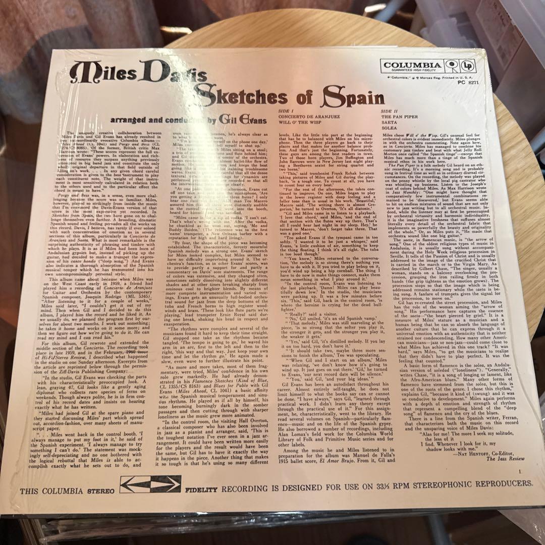 LP12in米盤マイルスデイビスの4枚 写真参照　盤ジャケ良好