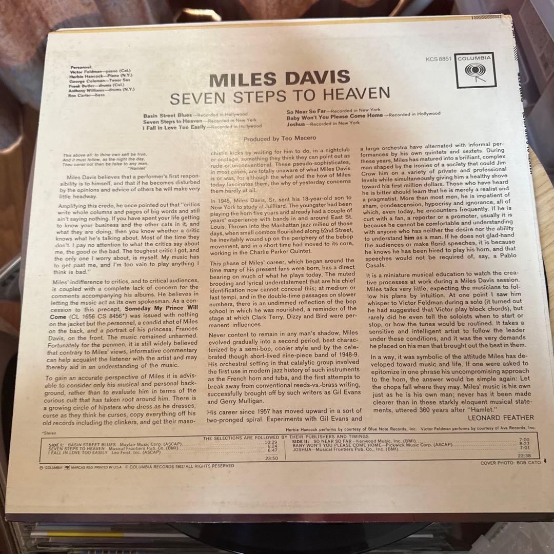 LP12in米盤マイルスデイビスの4枚 写真参照　盤ジャケ良好