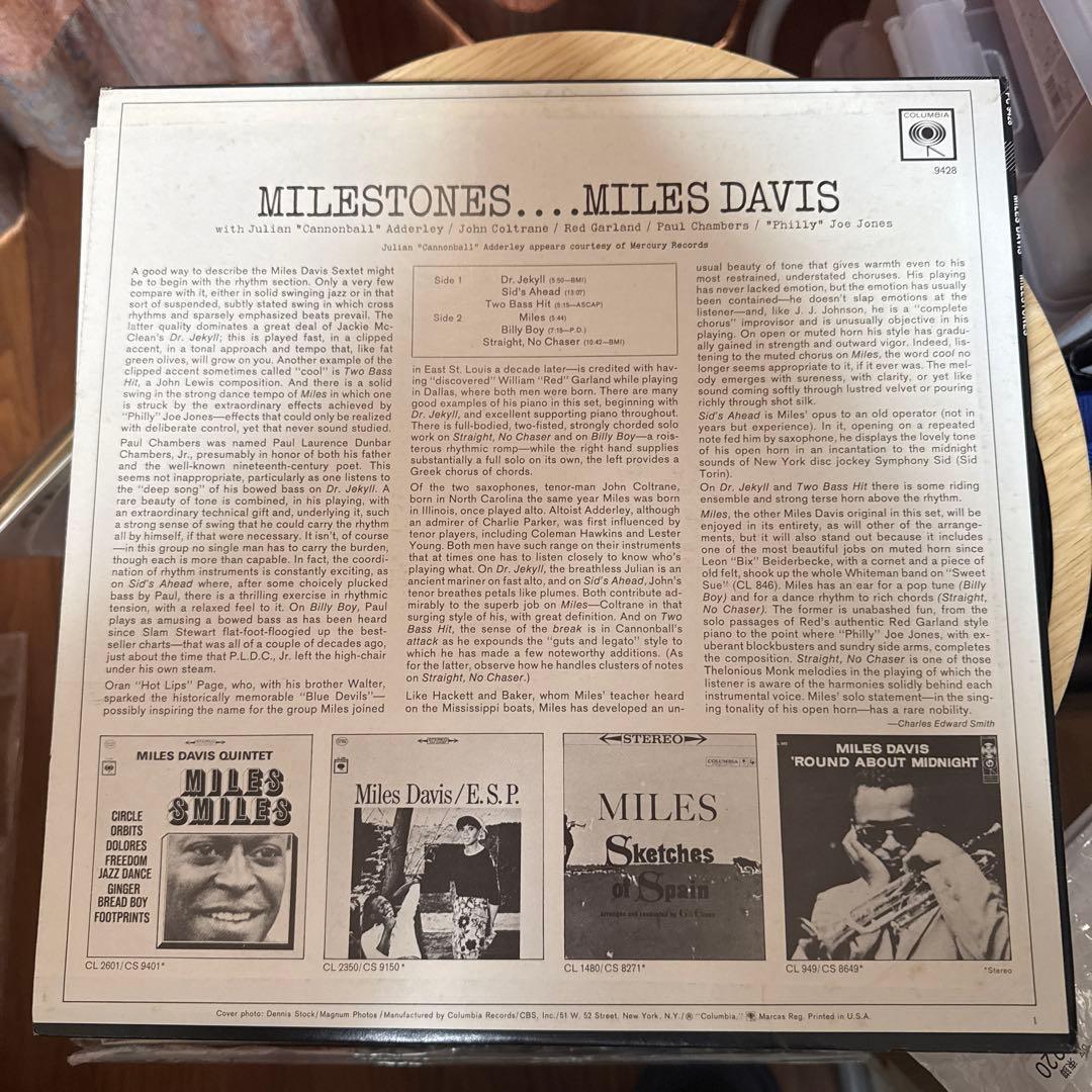 LP12in米盤マイルスデイビスの4枚 写真参照　盤ジャケ良好