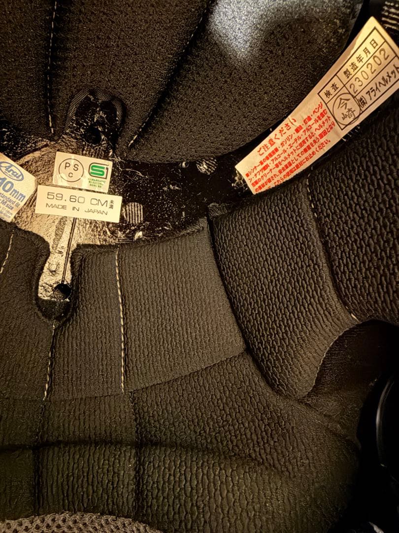 Arai CLASSIC AIR Lサイズ　シールド2種セット