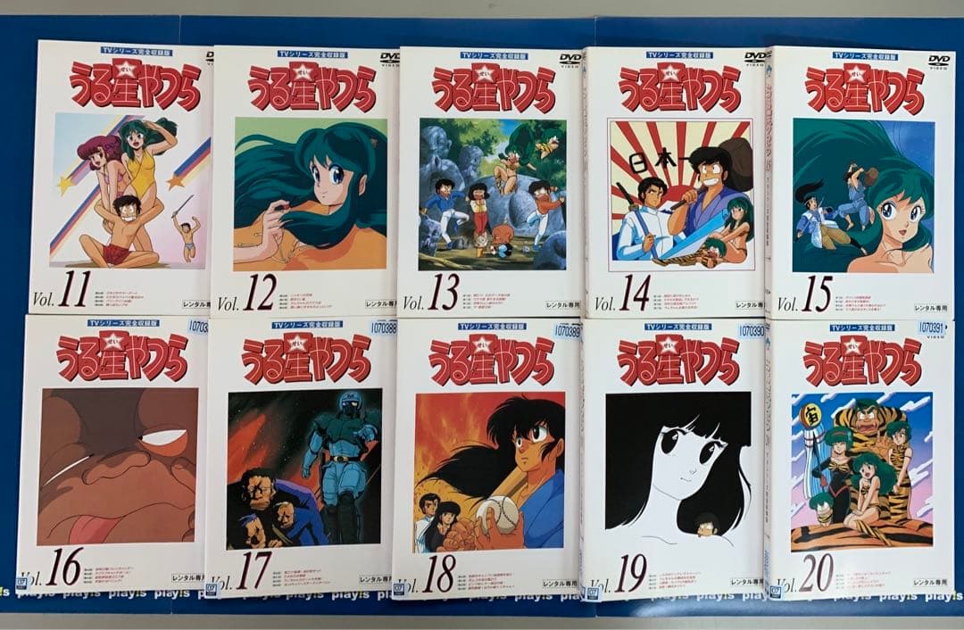 うる星やつら TVシリーズ完全収録版 [レンタル落ち] 全50巻セット DVD