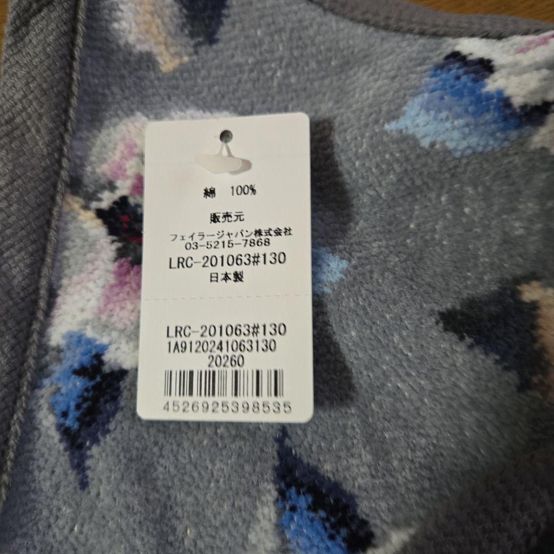 ♡フェイラー♡エプロン