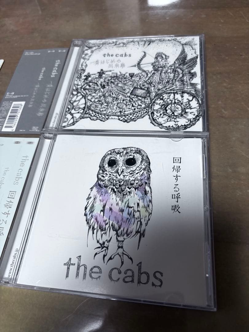 完品　the cabs 回廻する呼吸 一番はじめの出来事　CD+ステッカー