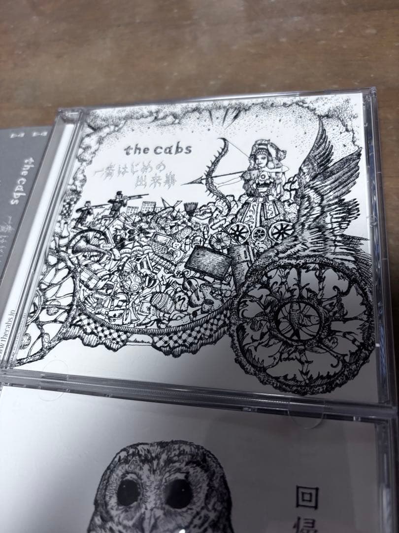 完品　the cabs 回廻する呼吸 一番はじめの出来事　CD+ステッカー