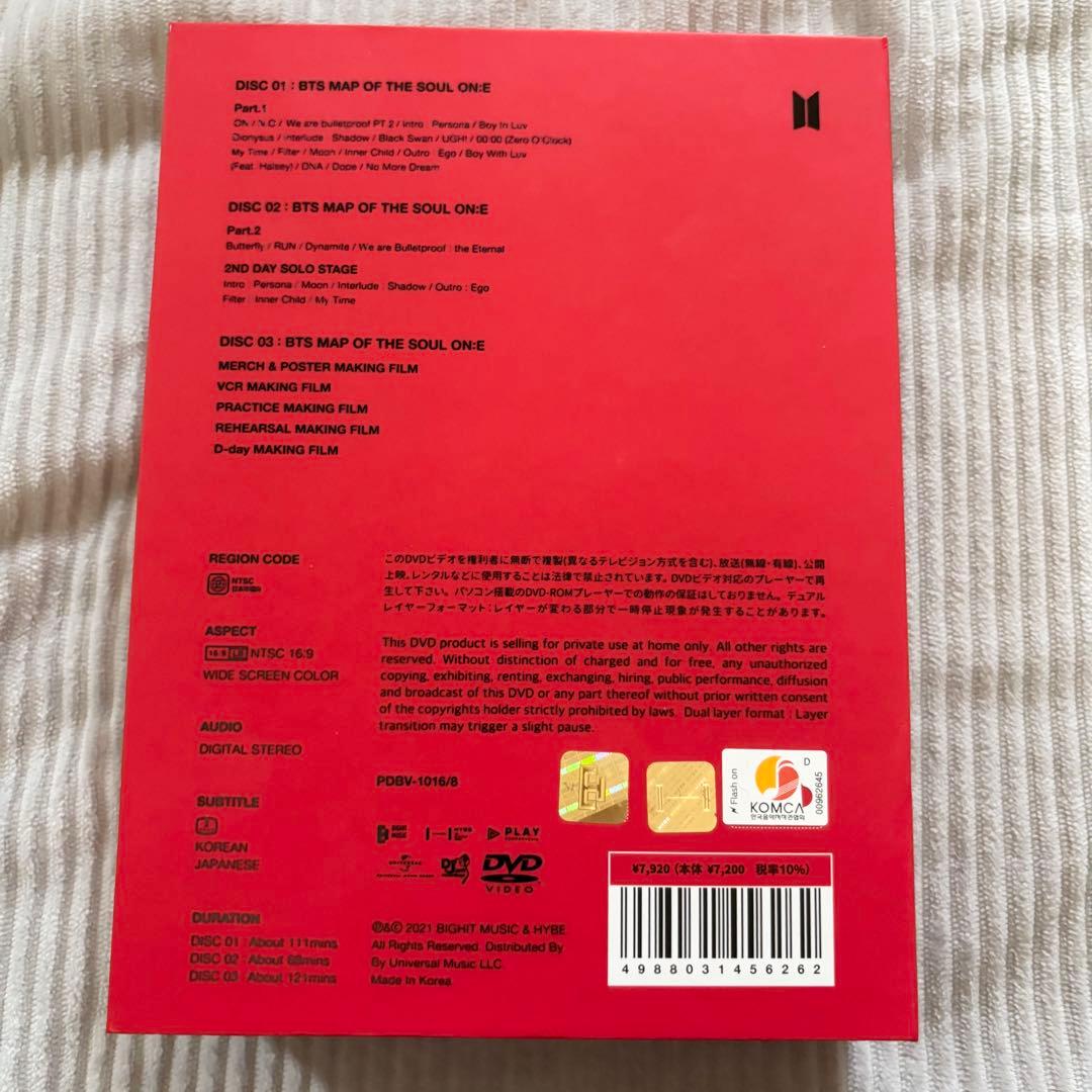 BTS DVD盤 まとめ売り ライブ ペンミ 4点