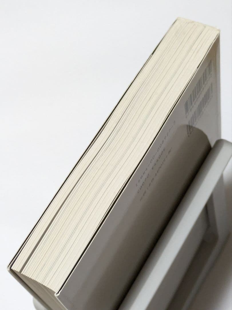 コンセプチュアル・アート