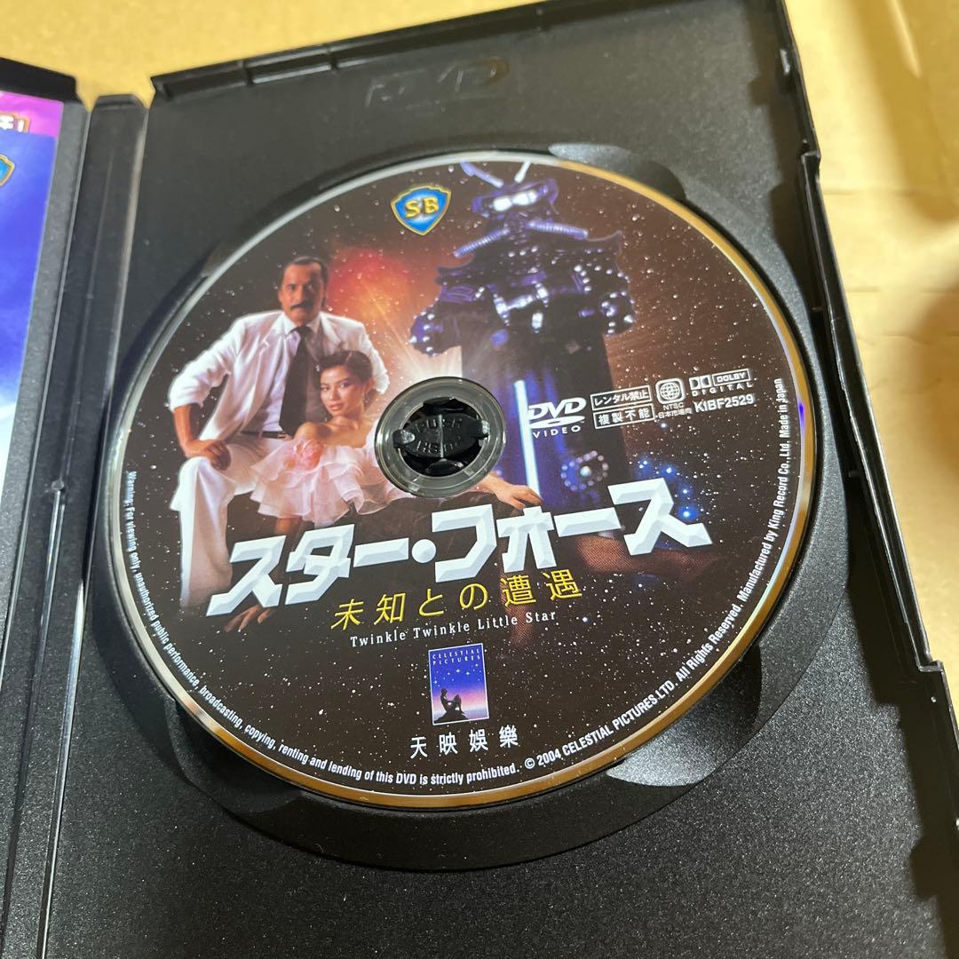 スター・フォース～未知との遭遇～('83香港)