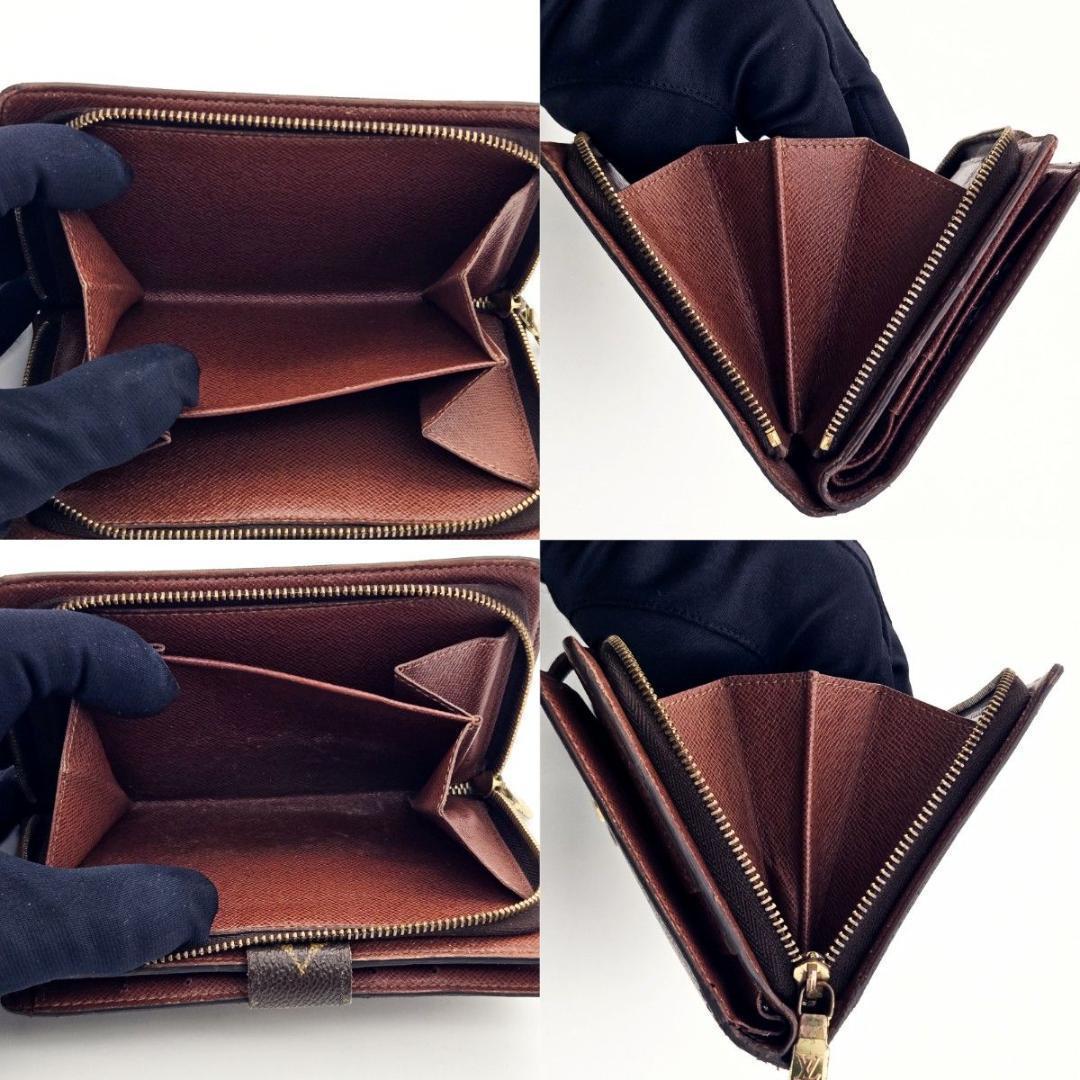 Louis Vuitton 財布 モノグラム ポルトパピエ ジップ A573