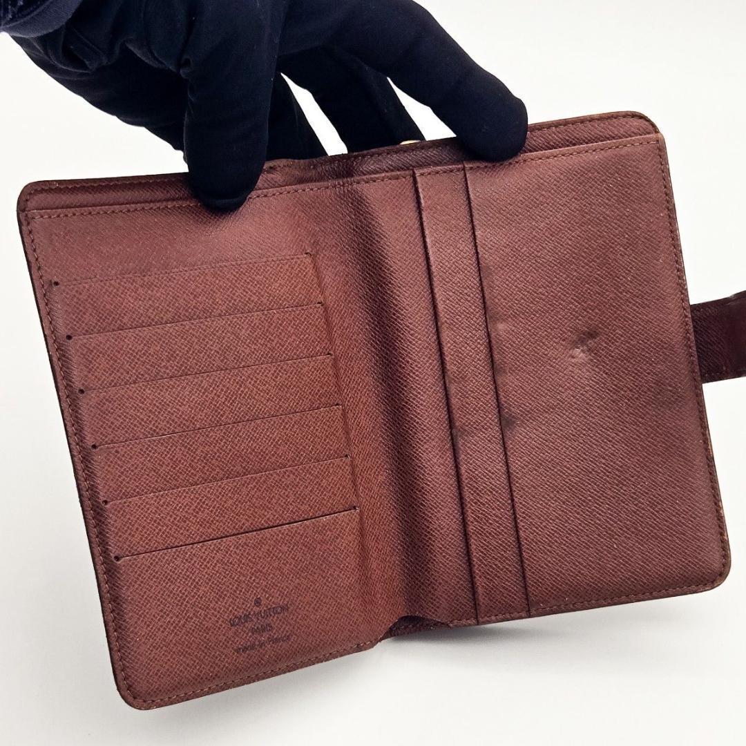 Louis Vuitton 財布 モノグラム ポルトパピエ ジップ A573