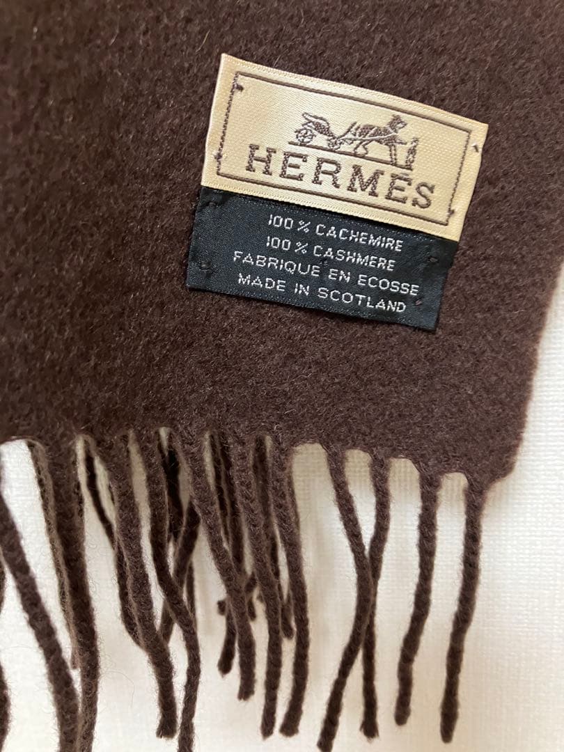 【エルメス】 カシミヤ100％　マフラー ダークブラウン スコットランド製
