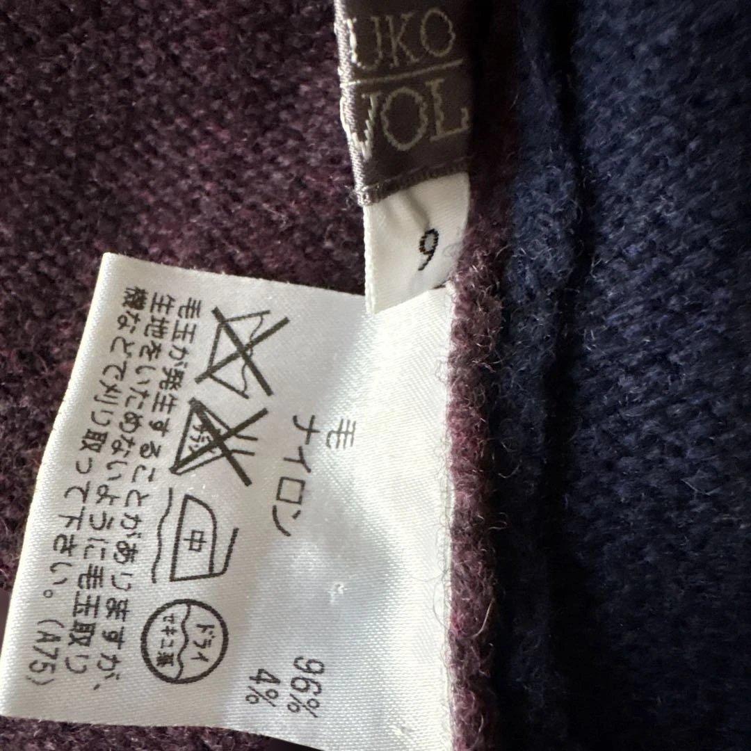 ⭐️トクコプルミエヴォル ⭐️ロングニットチュニック