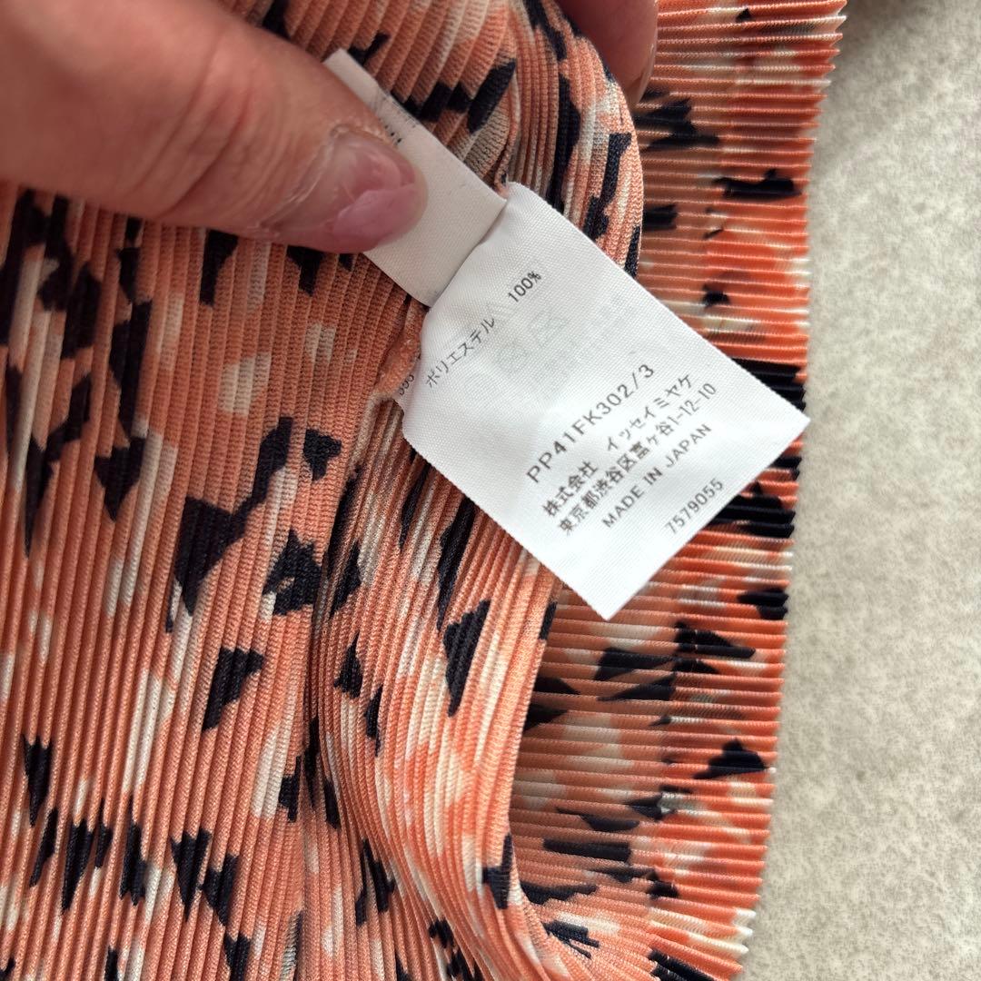 PLEATS PLEASE リブ編みオレンジ系半袖Tシャツ