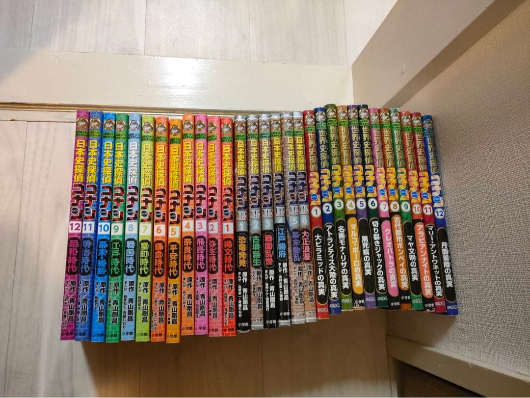 本日のみ値下げ！日本史探偵大量！　世界史探偵　日本史探偵シーズン2 人気　希少