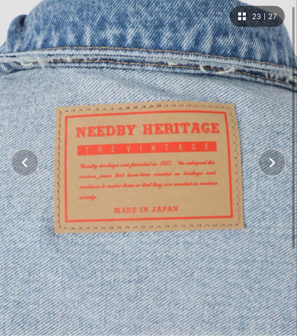 TOAK 様VERMEIL par iena NEEDBY heritage