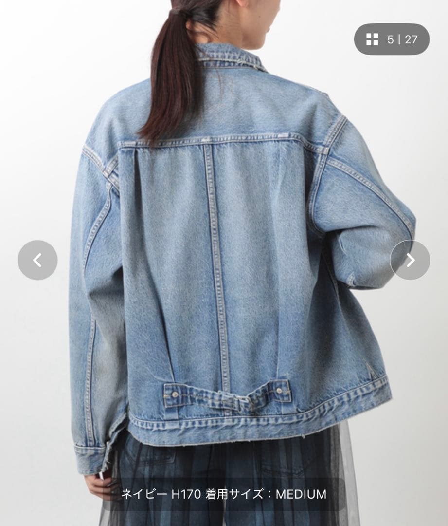 TOAK 様VERMEIL par iena NEEDBY heritage