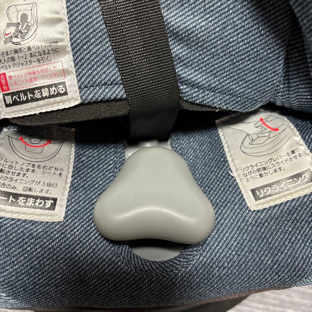 エールべべ クルット4 Oui BF893 デニムブルー