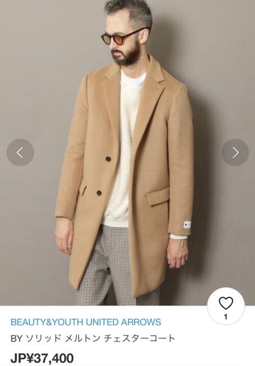 定価37400円！BEAUTY&YOUTH ソリッド チェスターコート M