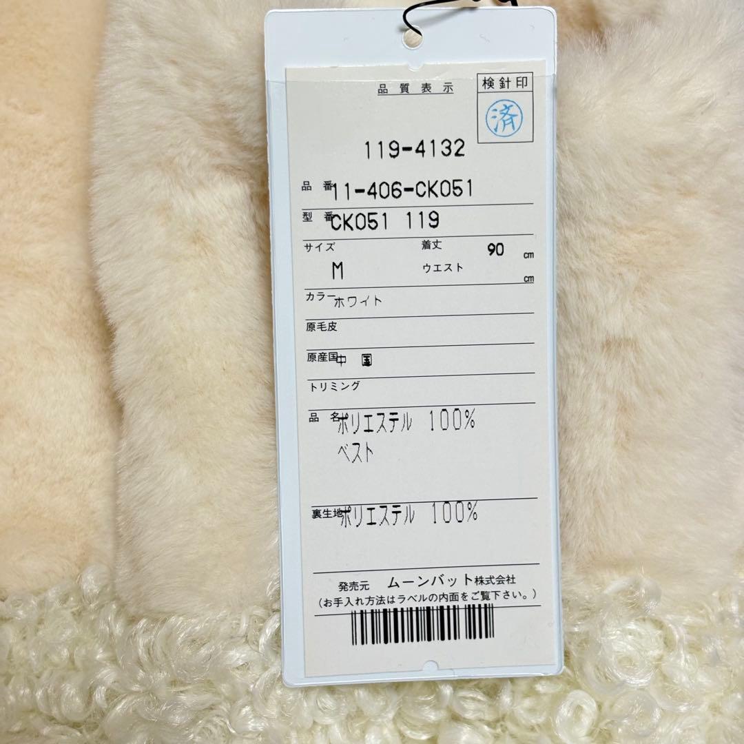 【新品】LIGNAGGIO collezione ファージレELLE SHOP