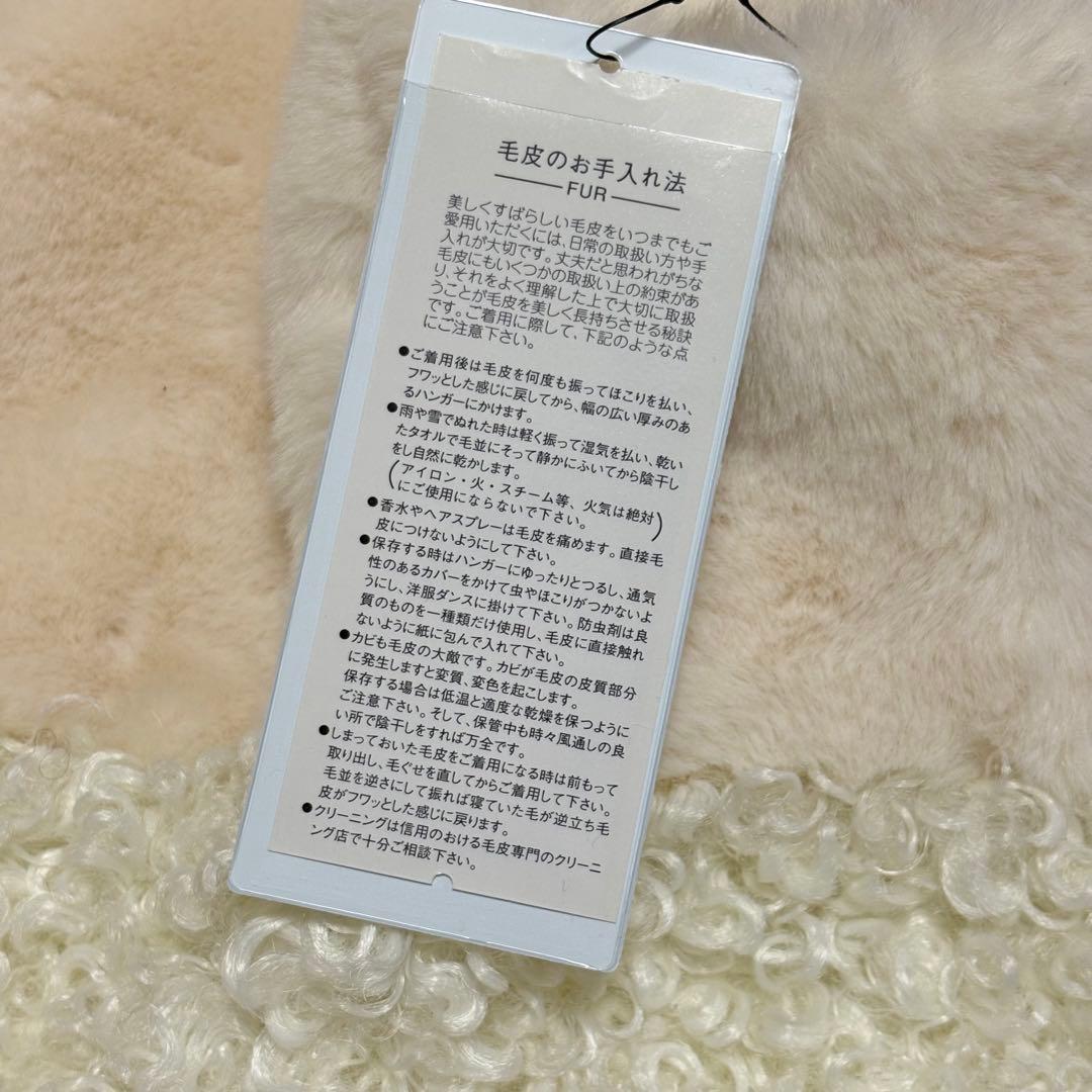 【新品】LIGNAGGIO collezione ファージレELLE SHOP