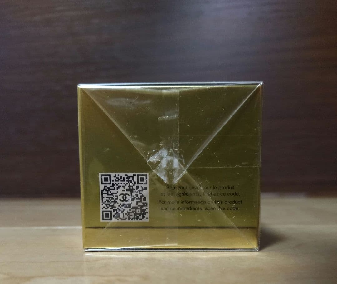 [新品未使用]サブリマージュ レクストレ ドゥ クレーム コンサントレ リフィル