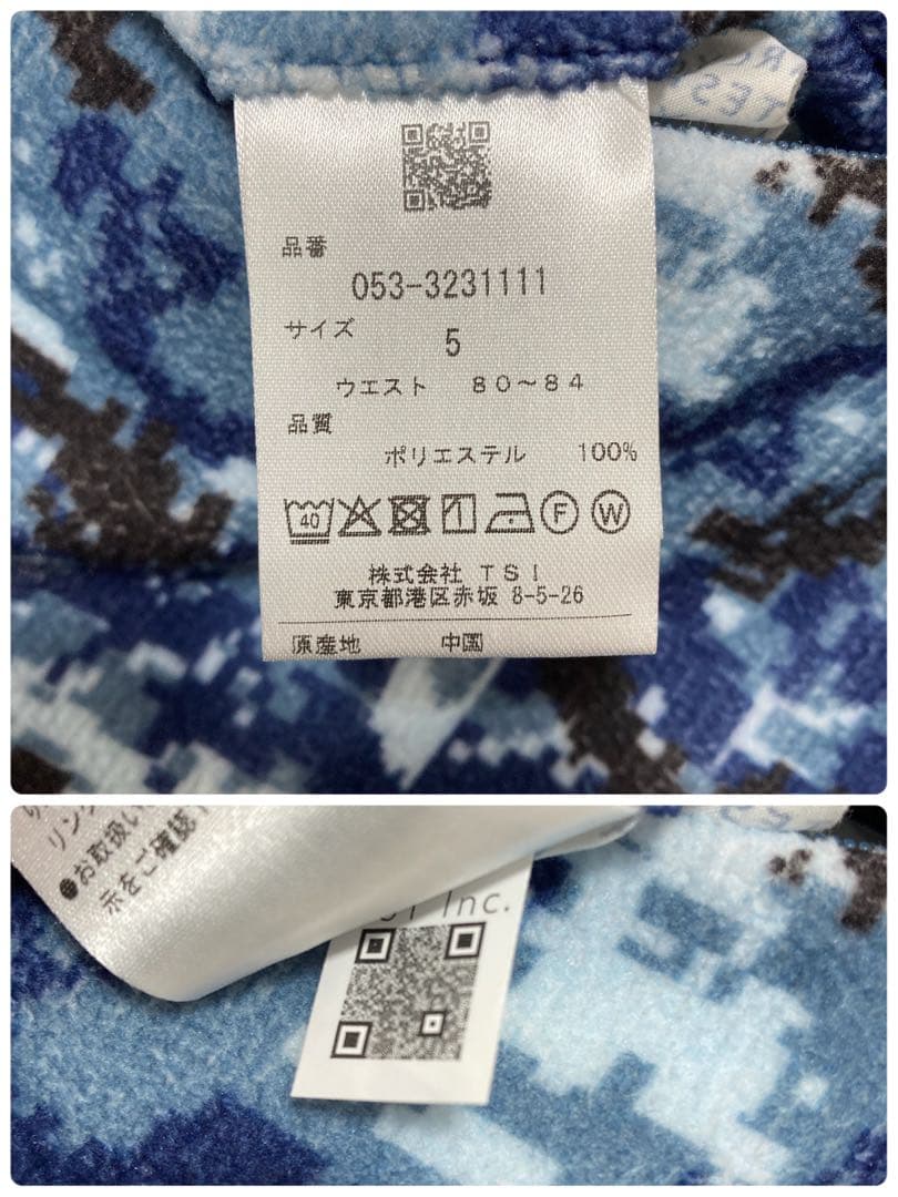 新品 パーリーゲイツ マルチカモフラ ダブルラッセルジョガーパンツ(5)サイズL