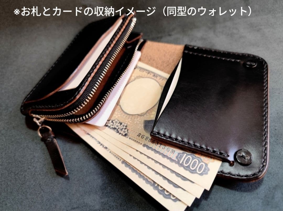 【ヨシ様オーダー専用ページ】