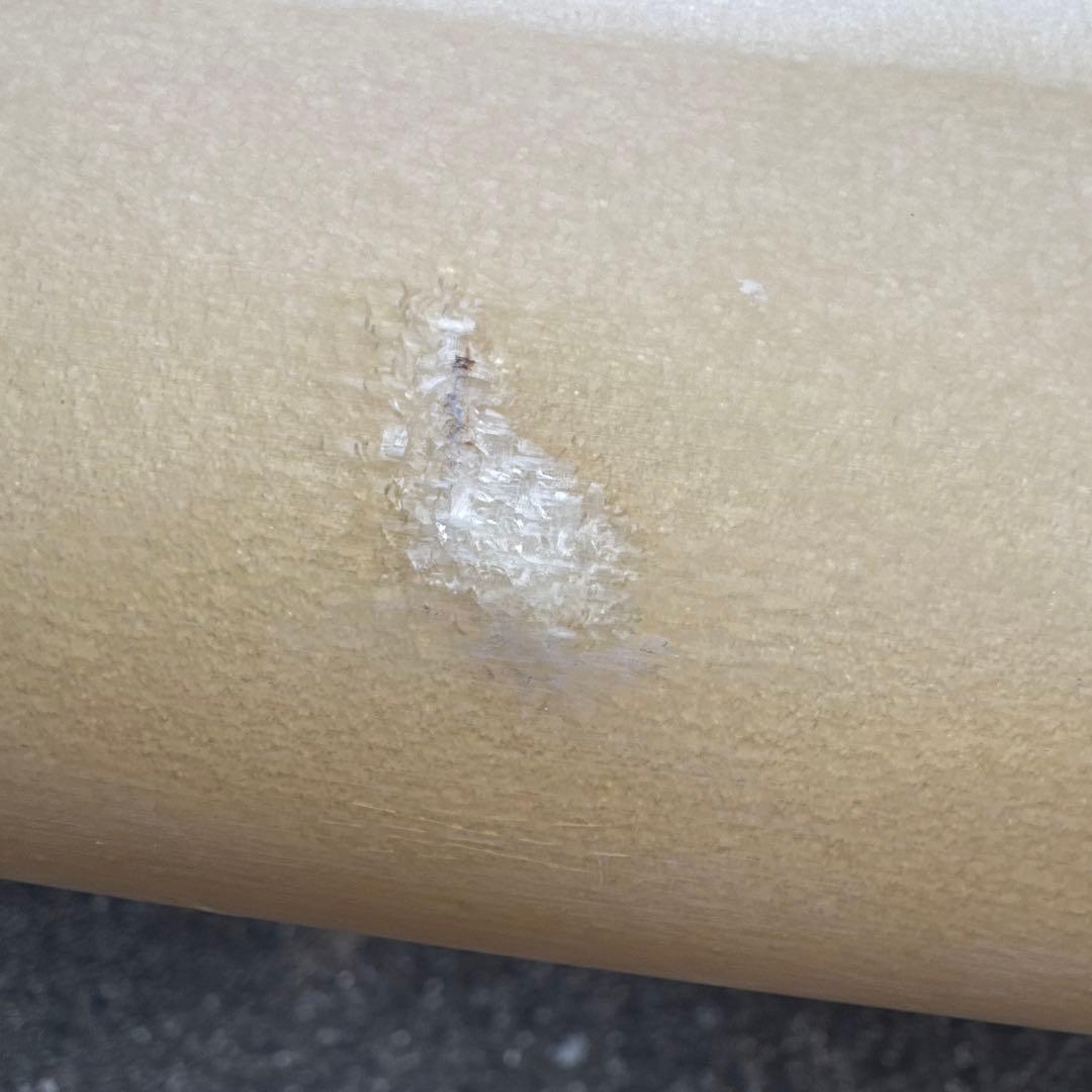 H.F.B. MID 7.0x20 7/8x 2 11/16 43.4Lフィン付