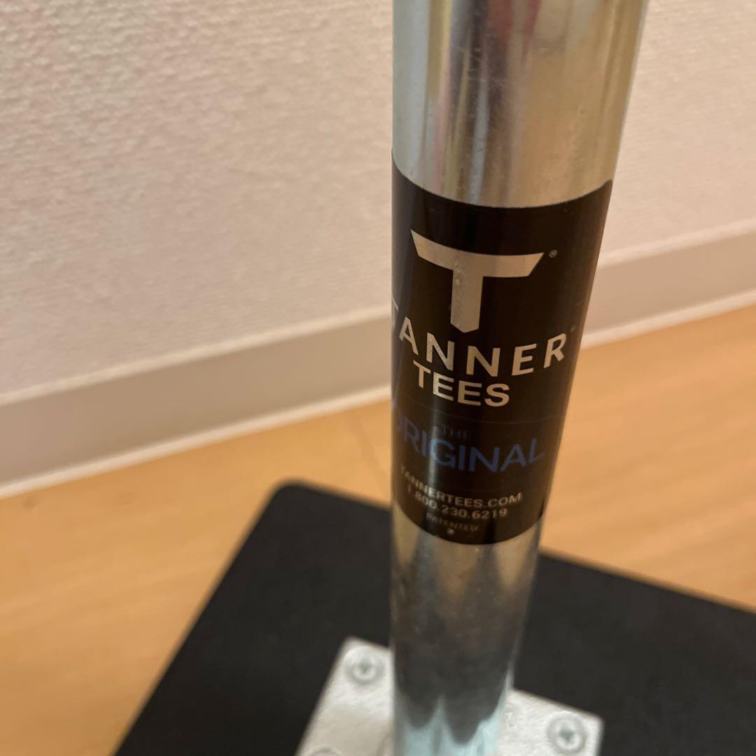 タナーティー　バッティングティー　TANNER TEES