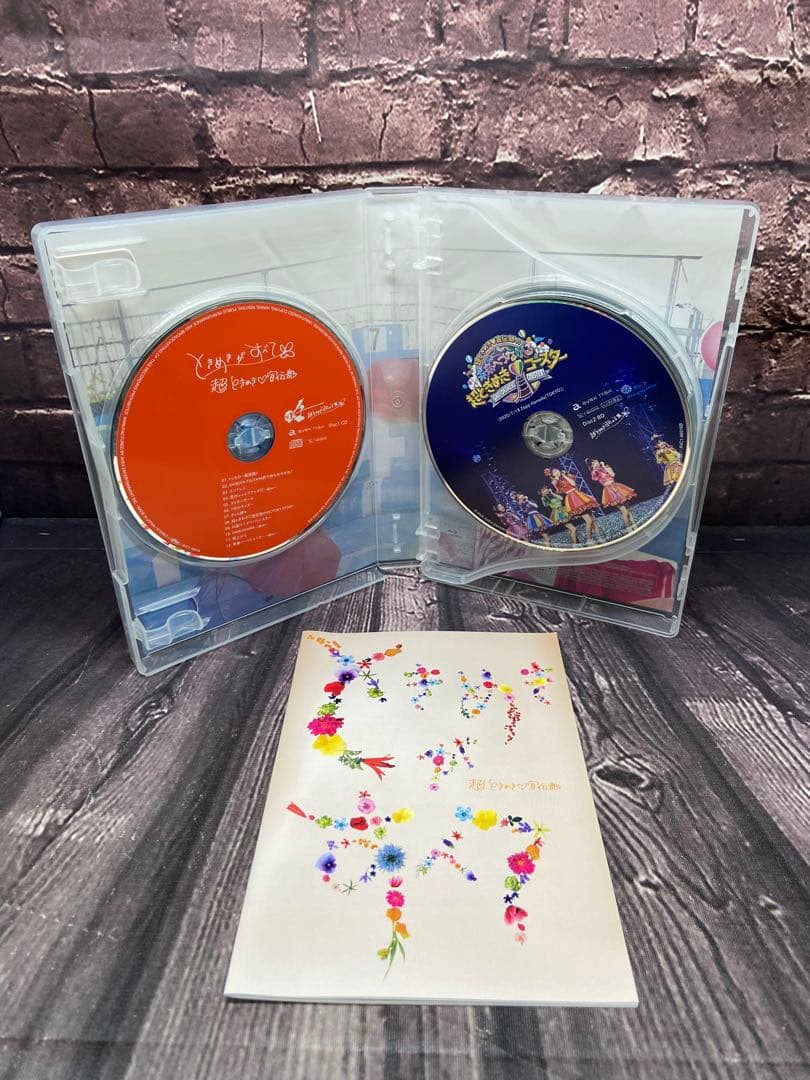 超ときめき宣伝部　ときめきがすべて　CD+2Blu-ray