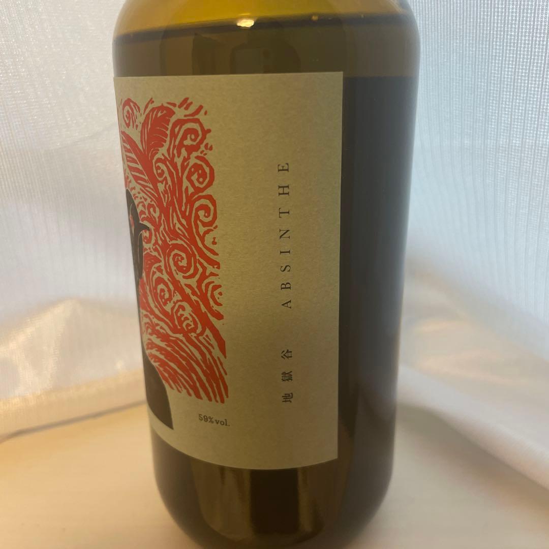 田*輝様 辰巳蒸留所　地獄谷　アルケミエ　アブサン