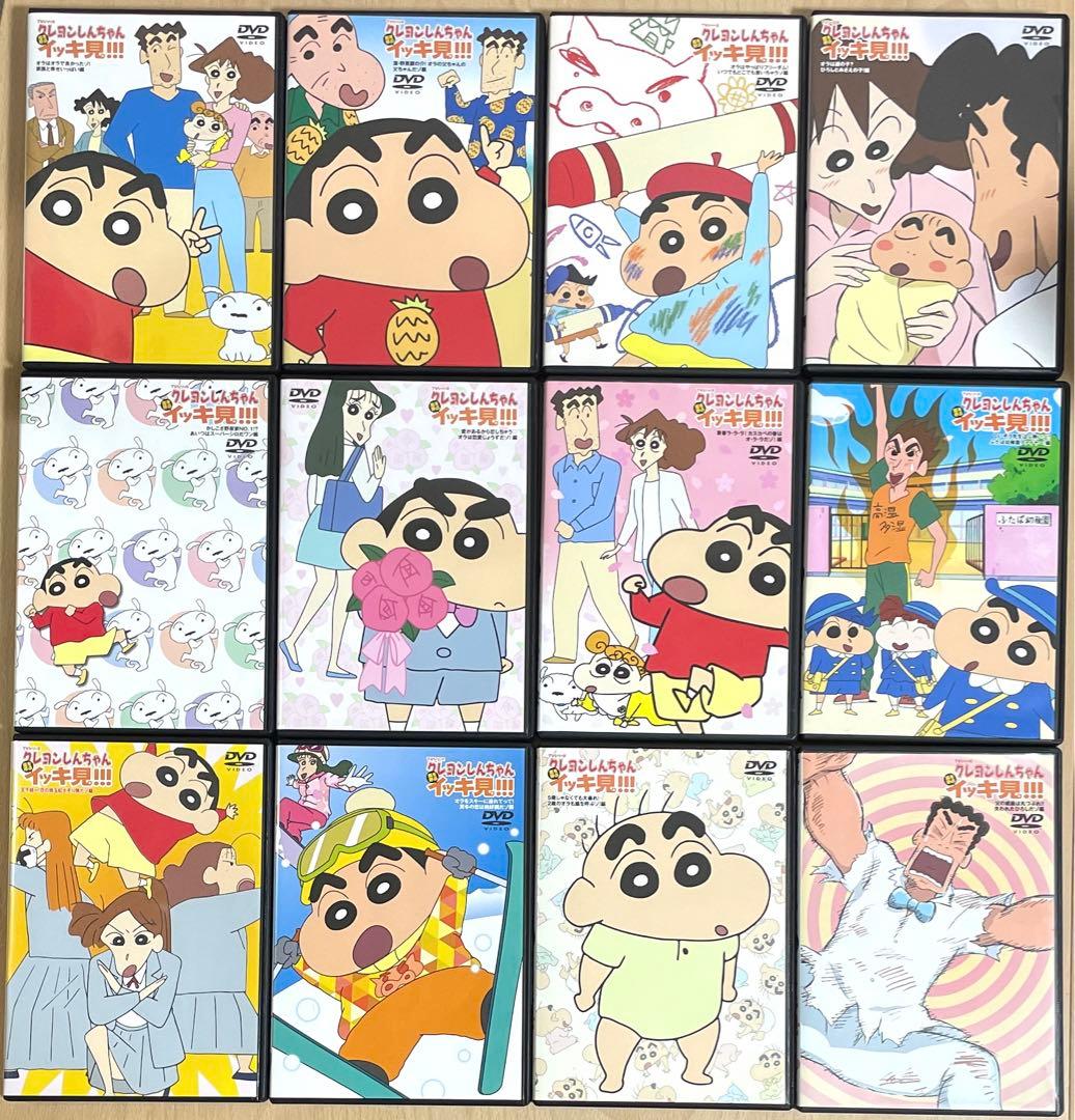 クレヨンしんちゃん イッキ見 DVD 24枚 まとめ売り