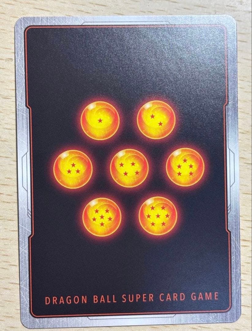 Fb07-122 孫悟空 gt scr パラレル　フュージョンワールド