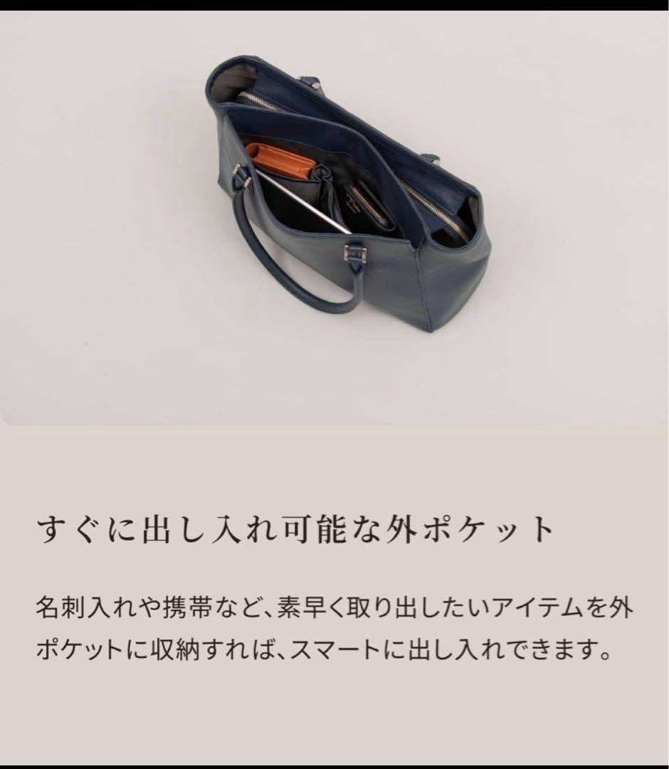 エスプレッソ　ビジネスレザーファクトリー　スリムビジネスバッグ✨