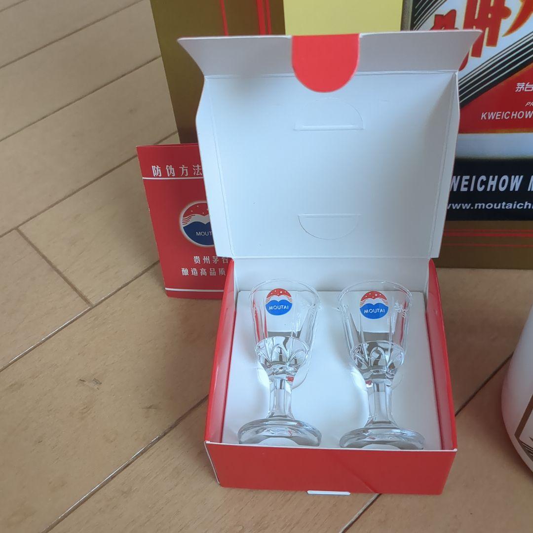 貴州茅台酒 マオタイ 500ml 53％ 2023年 白酒