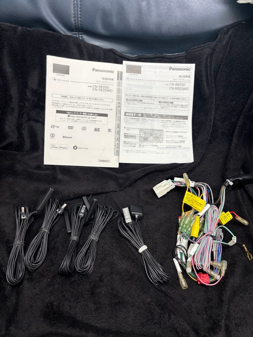 パナソニック・SDカーナビゲーション！ CN-RE03WD
