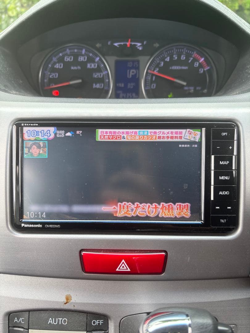 パナソニック・SDカーナビゲーション！ CN-RE03WD