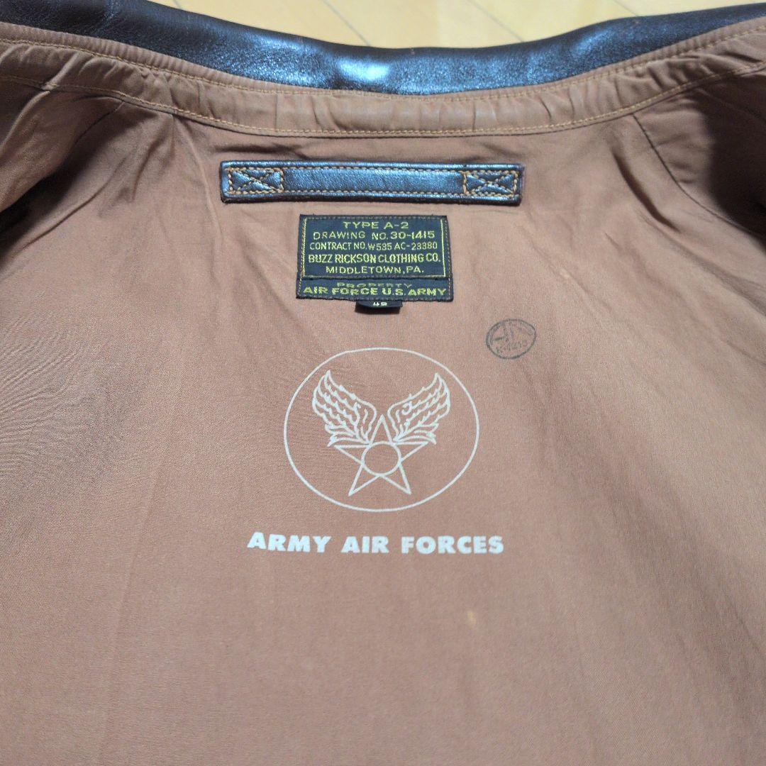 【Buzz Rickson's／バズリクソンズ】TYPE A-2