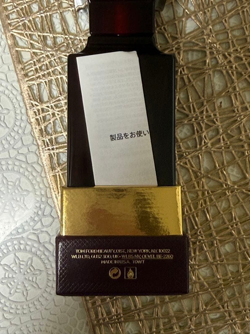 TOM FORD JASMIN ROUGE 50ml 香水