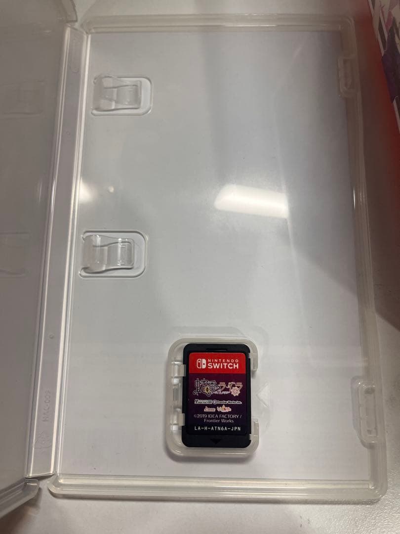 キューピットパラサイト 蛇香のライラ Switchソフト セット