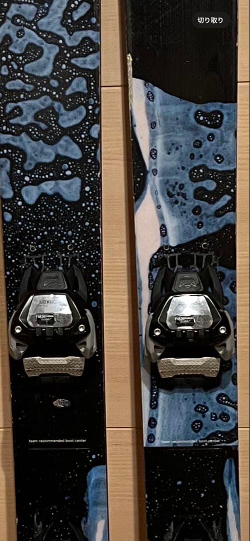 スキー volkl revolt 104 188