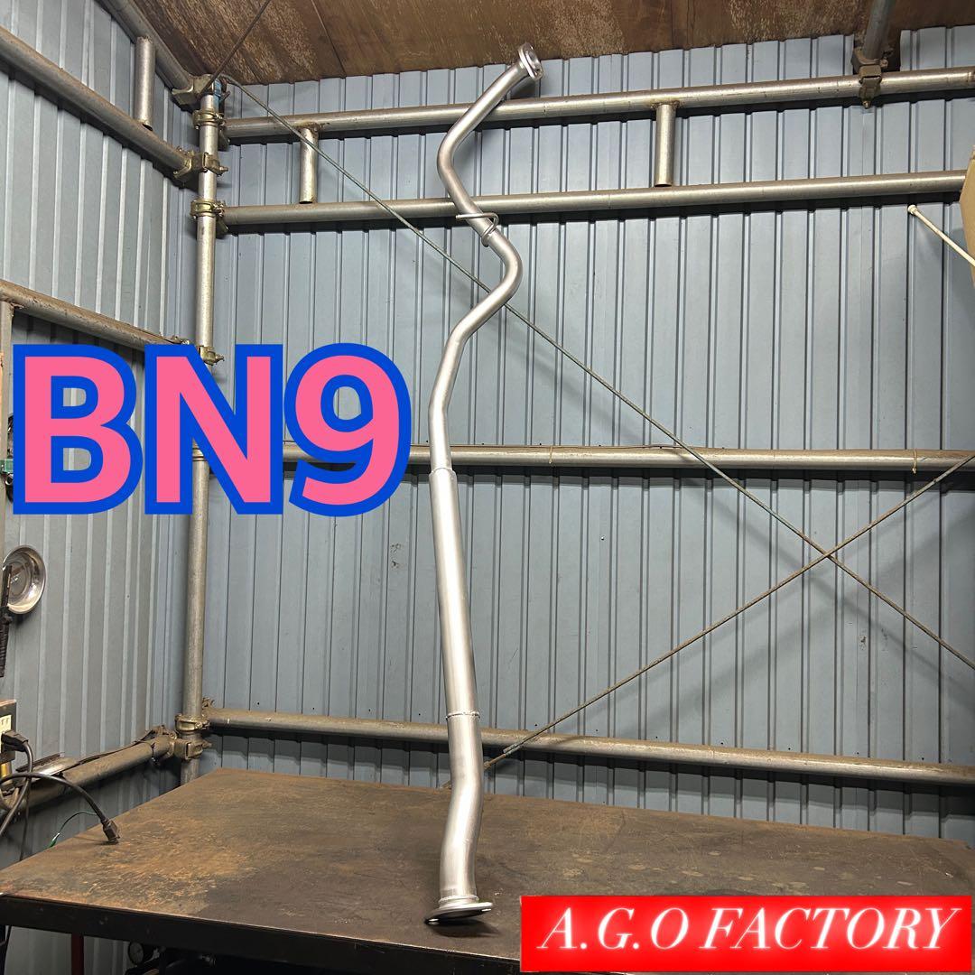 レガシィ B4 BN9 中間パイプ 中間ストレート センターパイプ