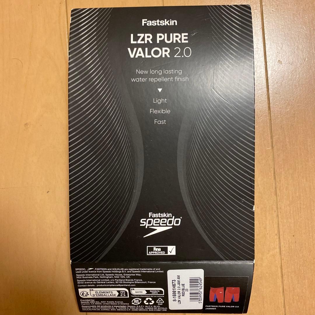 水着・ラッシュガード SPEEDO LZR pure valor 2.0