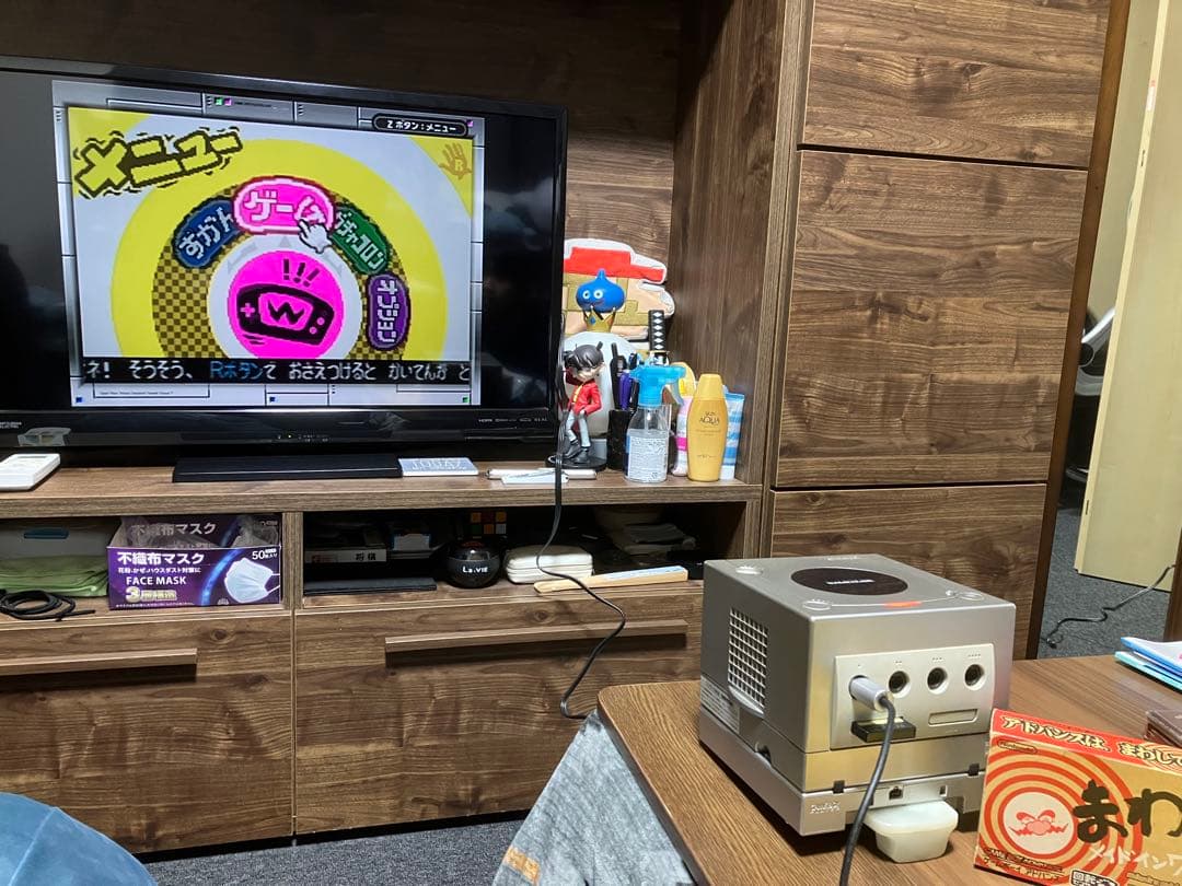 Nintendo GAMECUBEエンジョイプラスパックSL+クリアC