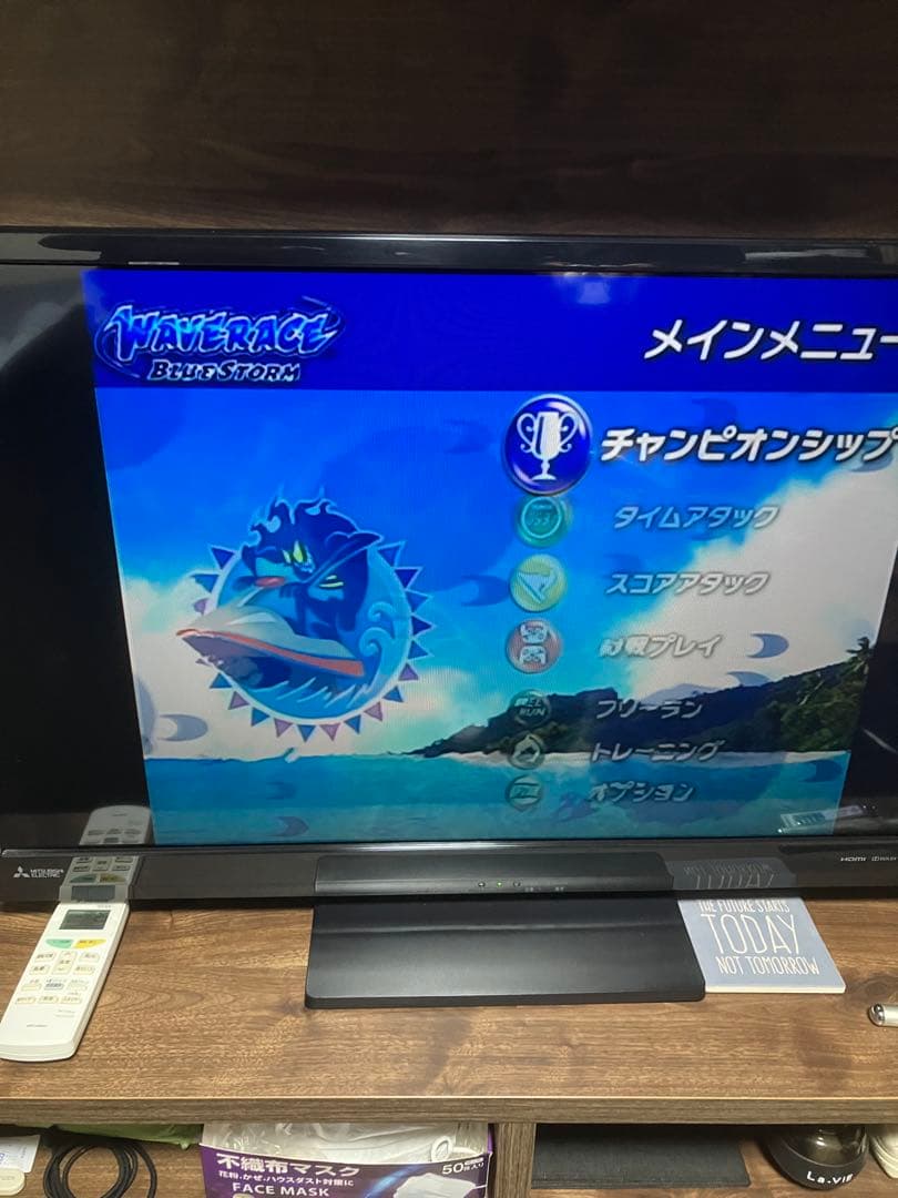 Nintendo GAMECUBEエンジョイプラスパックSL+クリアC