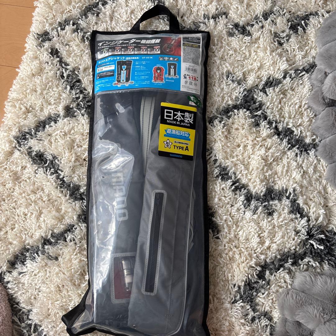 SHIMANOライフエアジャケットVF-051K