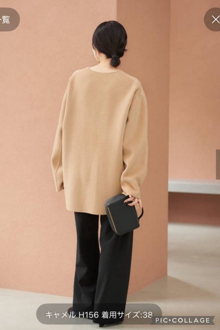 plage プラージュ ハミルトンカーディガンコート 新品未使用 タグ付き